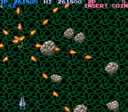 Life Force (US) Screenshot 1